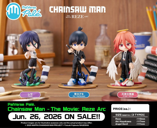 Chainsaw Man The Movie - Aki Hayakawa: Reze Arc Ver. - PalVerse PVC Statue (11 cm)