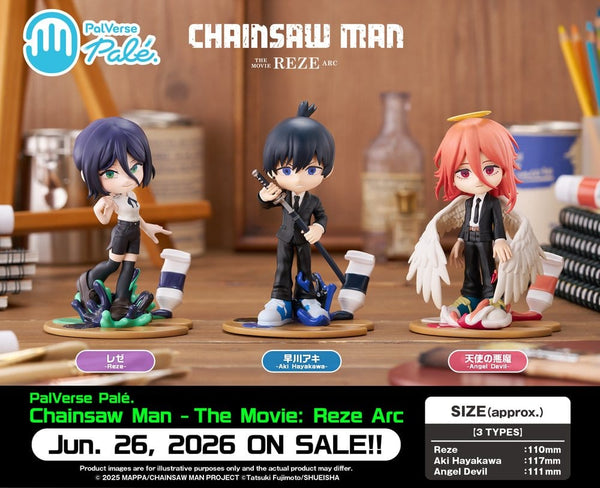 Chainsaw Man The Movie - Aki Hayakawa: Reze Arc Ver. - PalVerse PVC Statue (11 cm)