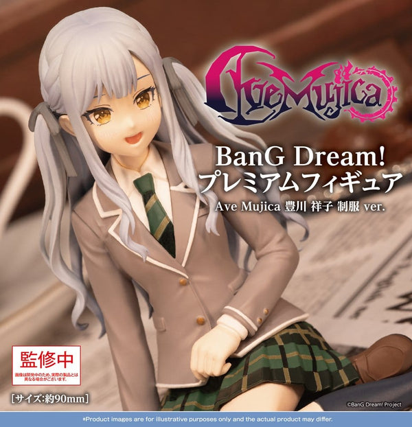 BanG Dream! - Sakiko Togawa: Ave Mujica Uniform Ver. - Premium PVC Figur (9 cm)