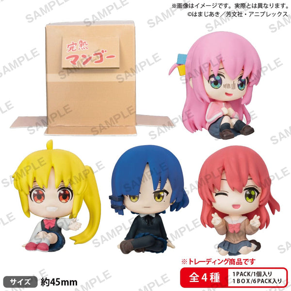 Bocchi the Rock! - Gotoh, Ijichi, Yamada & Kita: Can hide in Cardboard! ver. - Mini figurer