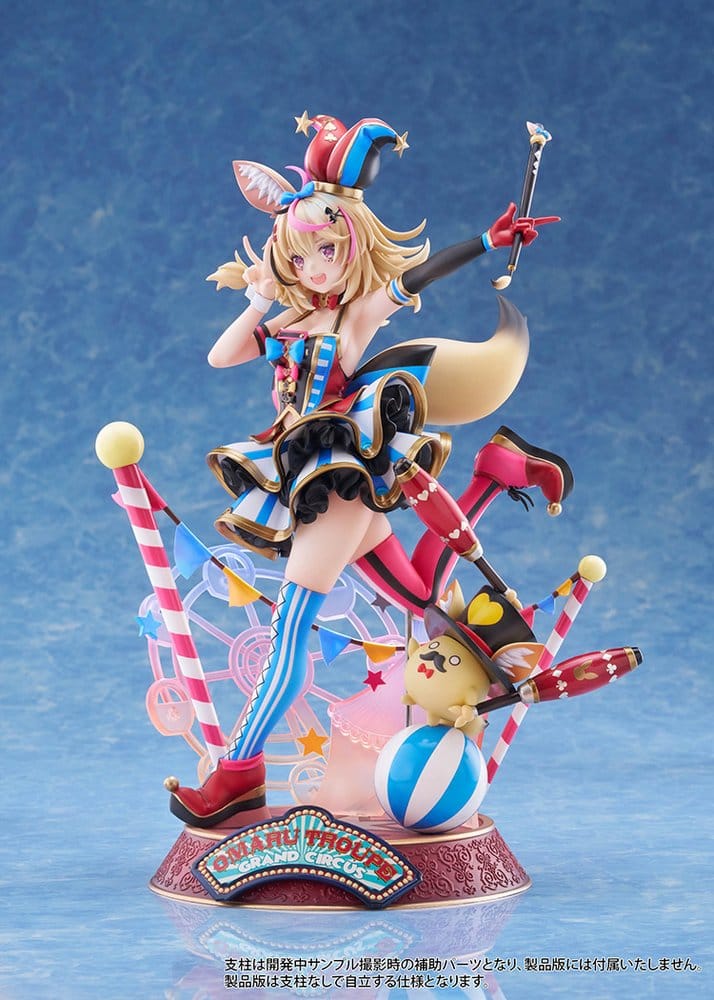 Hololive Production - Omaru Polka - PVC Figur 1/7 (28 cm)