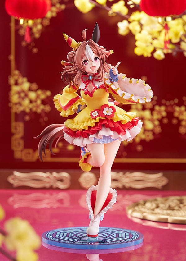 Umamusume: Pretty Derby - Copano Rickey: Signature Racewear Ver. - PVC Figure 1/7 (26 cm)