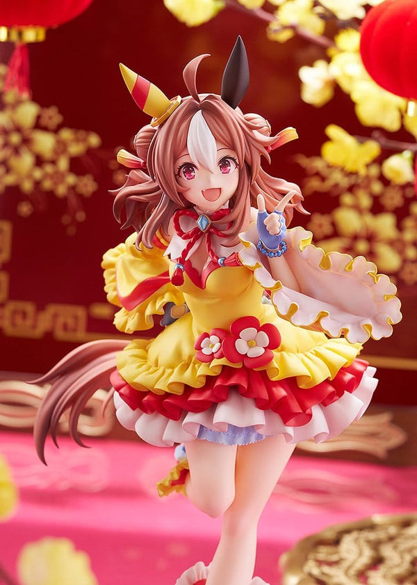 Umamusume: Pretty Derby - Copano Rickey: Signature Racewear Ver. - PVC Figure 1/7 (26 cm)