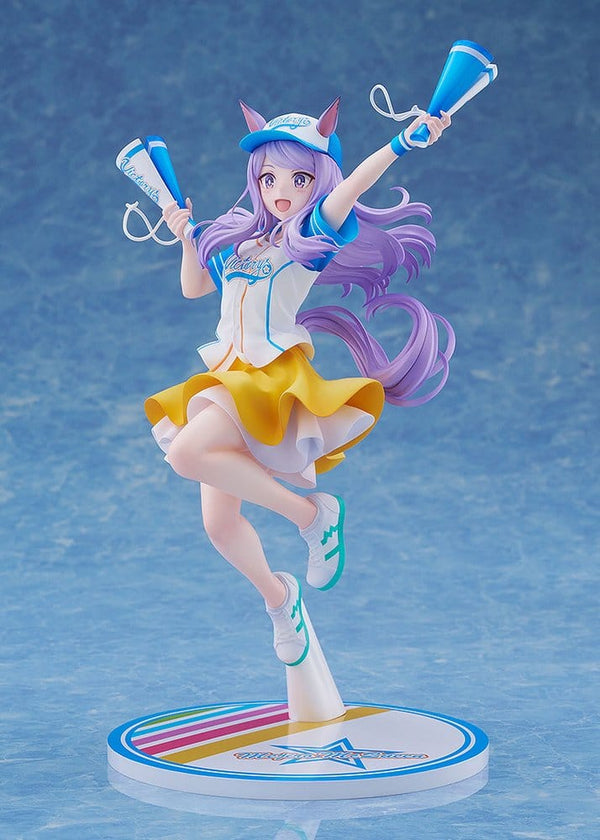 Umamusume: Pretty Derby - Mejiro McQueen: Bring 'Em Home, Please! Ver. - PVC Figur 1/7 (25 cm)