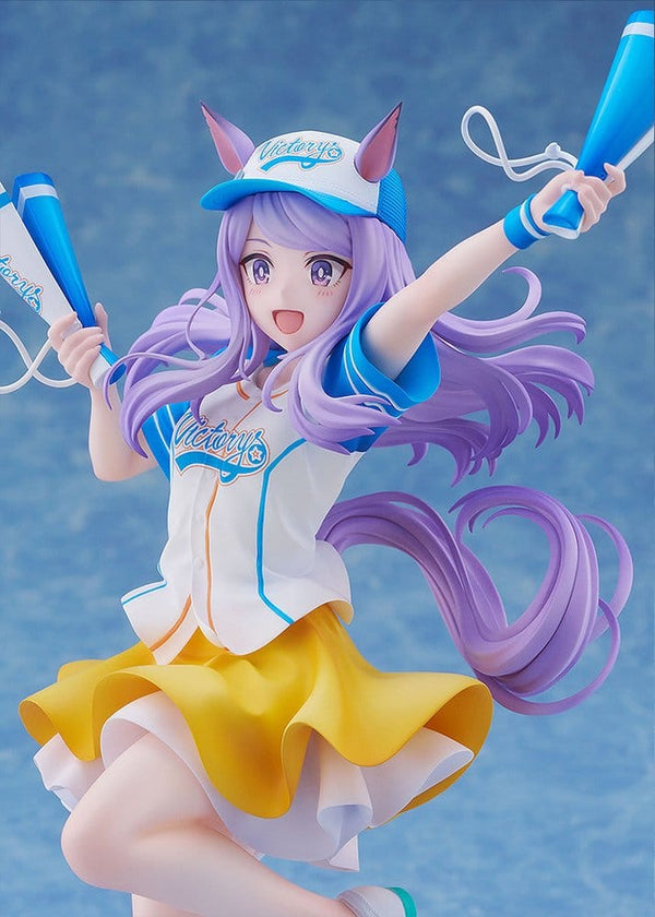 Umamusume: Pretty Derby - Mejiro McQueen: Bring 'Em Home, Please! Ver. - PVC Figur 1/7 (25 cm)