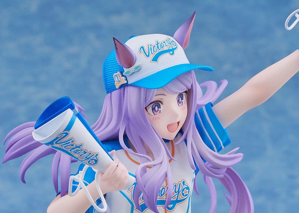 Umamusume: Pretty Derby - Mejiro McQueen: Bring 'Em Home, Please! Ver. - PVC Figur 1/7 (25 cm)