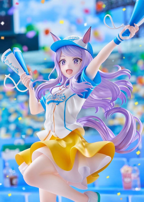 Umamusume: Pretty Derby - Mejiro McQueen: Bring 'Em Home, Please! Ver. - PVC Figur 1/7 (25 cm)