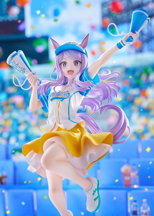 Umamusume: Pretty Derby - Mejiro McQueen: Bring 'Em Home, Please! Ver. - PVC Figur 1/7 (25 cm)