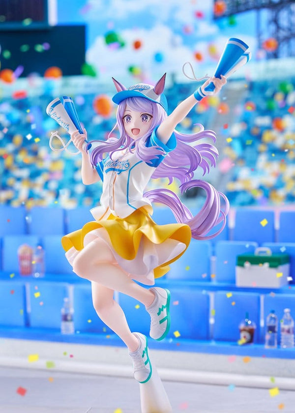Umamusume: Pretty Derby - Mejiro McQueen: Bring 'Em Home, Please! Ver. - PVC Figur 1/7 (25 cm)