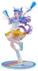 Umamusume: Pretty Derby - Mejiro McQueen: Bring 'Em Home, Please! Ver. - PVC Figur 1/7 (25 cm)