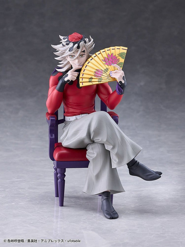 Demon Slayer: Kimetsu no Yaiba - Doma - PVC Figur (17 cm)