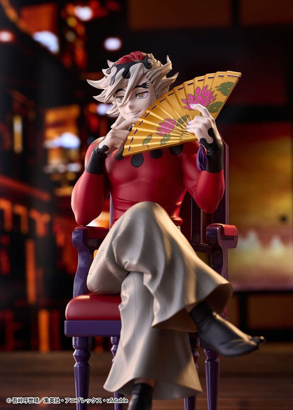 Demon Slayer: Kimetsu no Yaiba - Doma - PVC Figur (17 cm)