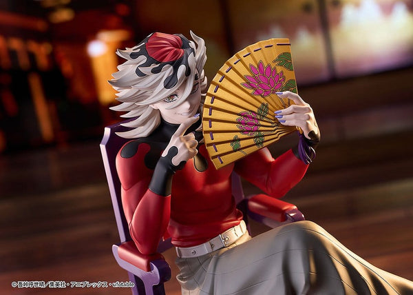Demon Slayer: Kimetsu no Yaiba - Doma - PVC Figur (17 cm)
