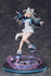 Hololive Production - Fuwawa Abyssgard: AXGRIT Ver. Standard Edition - PVC Statue 1/7 (27 cm)