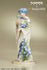 files/x_coco11297_f.jpg
