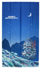 Howl's Moving Castle - Moonlit night Ver. - Noren Gardiner