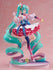 files/x_dmmf66935_b.jpg