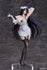 Overlord - Albedo - PVC Statue 1/7 (26 cm)