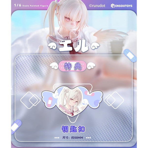Original karakter - Eru: illustration by rurudo Ver. - PVC Figur 1/6 (13 cm)