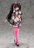 files/x_flare24084_n.jpg
