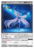 files/x_flare24092_p.jpg