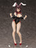 Kono Subarashii Sekai ni Shukufuku o!  - Yunyun Bareleg Bunny ver. - 1/4 PVC figur