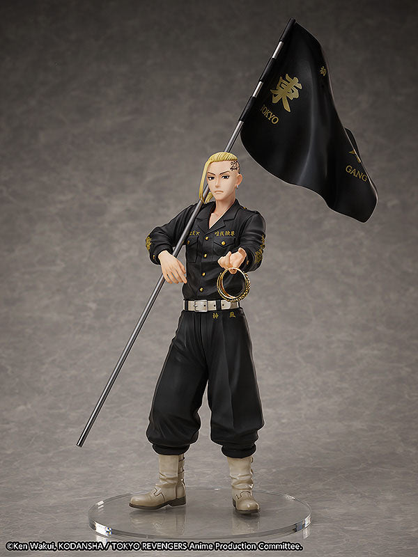 Tokyo Revengers - Ken Ryuguji - PVC Statue & Ring Sæt 1/8 (Ring Størrelse 13) (Figur 30 cm)