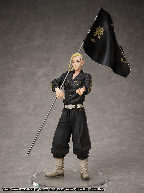 Tokyo Revengers - Ken Ryuguji - PVC Statue & Ring Sæt 1/8 (Ring Størrelse 13) (Figur 30 cm)