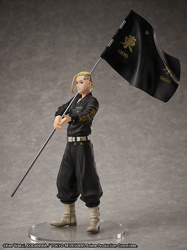 Tokyo Revengers - Ken Ryuguji - PVC Statue & Ring Sæt 1/8 (Ring Størrelse 13) (Figur 30 cm)