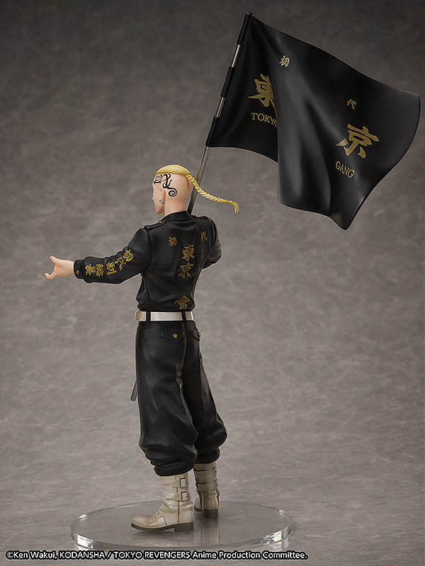 Tokyo Revengers - Ken Ryuguji - PVC Statue & Ring Sæt 1/8 (Ring Størrelse 13) (Figur 30 cm)