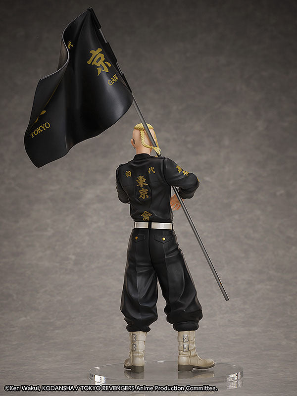 Tokyo Revengers - Ken Ryuguji - PVC Statue & Ring Sæt 1/8 (Ring Størrelse 13) (Figur 30 cm)