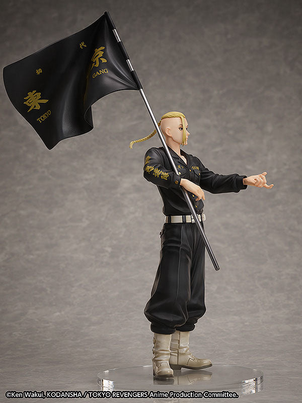 Tokyo Revengers - Ken Ryuguji - PVC Statue & Ring Sæt 1/8 (Ring Størrelse 13) (Figur 30 cm)