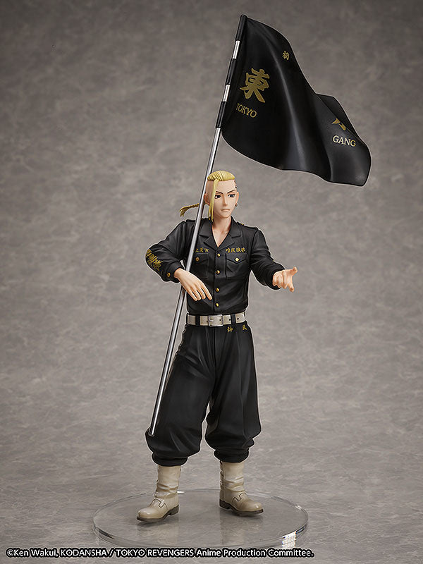 Tokyo Revengers - Ken Ryuguji - PVC Statue & Ring Sæt 1/8 (Ring Størrelse 13) (Figur 30 cm)