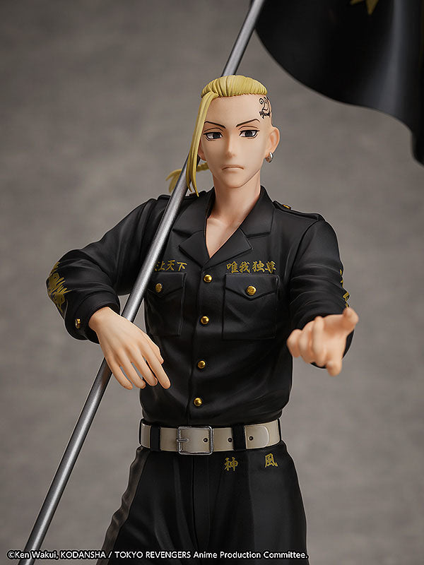 Tokyo Revengers - Ken Ryuguji - PVC Statue & Ring Sæt 1/8 (Ring Størrelse 13) (Figur 30 cm)