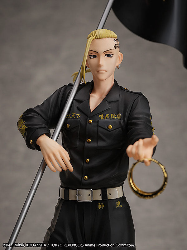 Tokyo Revengers - Ken Ryuguji - PVC Statue & Ring Sæt 1/8 (Ring Størrelse 13) (Figur 30 cm)