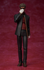Neon Genesis Evangelion: Rebuild of Evangelion - Gendo Ikari - Figma Action Figur (16 cm)
