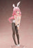 That Time I Got Reincarnated as a Slime - Shuna: Bunny Ver. - PVC Statue 1/4 (40 cm)