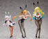 files/x_free51246_i.jpg