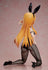 files/x_free51278_e.jpg