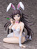 Danganronpa 2 Goodbye Despair - Mikan Tsumiki: Bunny Ver. - PVC Statue 1/4 (28 cm)