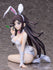 files/x_free51373_d.jpg