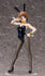 files/x_free51385_c.jpg