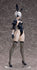 NieR:Automata Ver1.1a - 2B: Bunny Ver. - PVC Statue 1/4 (50 cm)