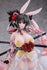 files/x_free51413_e.jpg