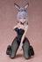 Alya Sometimes Hides Her Feelings in Russian - Alisa Mikhailovna Kujou: Bunny Ver. - PVC Statue 1/4 (30 cm)