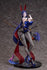 Fate/Grand Order - Minamoto-no-Raikou: Bunny Girl Style Ver. - PVC Statue 1/4 (51 cm)