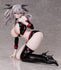 Azur Lane - Joffre: Blessings' First Flight Ver. - PVC Statue 1/4 (21 cm)