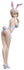 Food Wars! Shokugeki no Soma - Alice Nakiri: Bare Leg Bunny Ver. - PVC Statue 1/4 (45 cm)