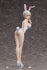 files/x_free51492_a.jpg