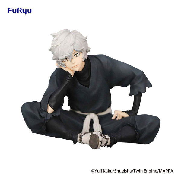 Hell's Paradise - Gabimaru: Noodle Stopper ver. - PVC figur (Forudbestilling)